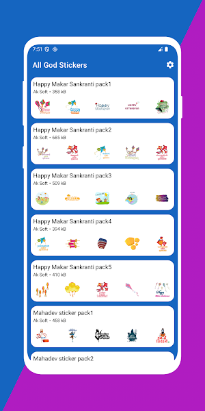 All God Stickers Screenshot 0