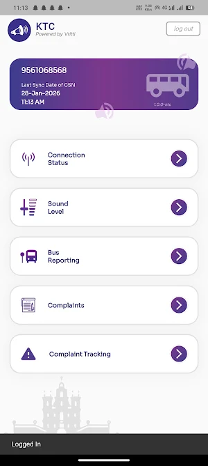KTCPAS Screenshot 2