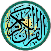 Quran