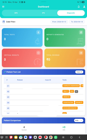 Lords Admin App Screenshot 2