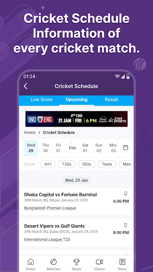 Cricket Live Score Screenshot 1