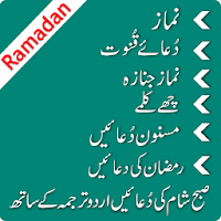 Islamic Pro: Namaz Times