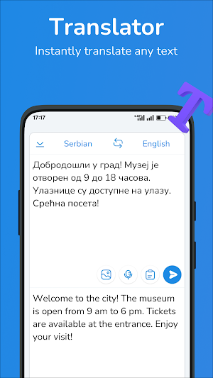 English-Serbian translator Screenshot 0