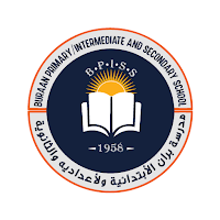 Buraan School