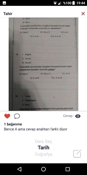 KPSS Soru Bankası 2020 Screenshot 3