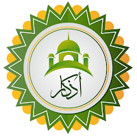 الاذكار