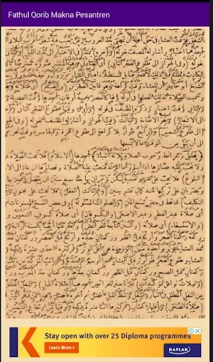 fathul qorib makna pesantren Screenshot 1