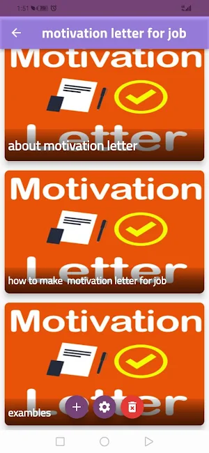 motivation letter for job Screenshot 3