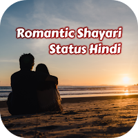 Romantic Shayari Status Hindi