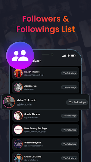 InSight: Profile Viewer Screenshot 1