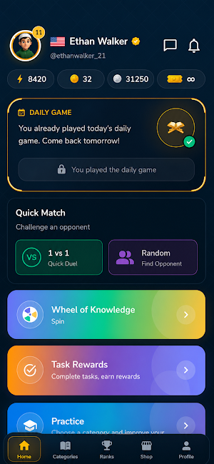 Sabiquun Trivia Game Screenshot 1