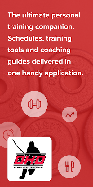 DHD Training App Screenshot 0