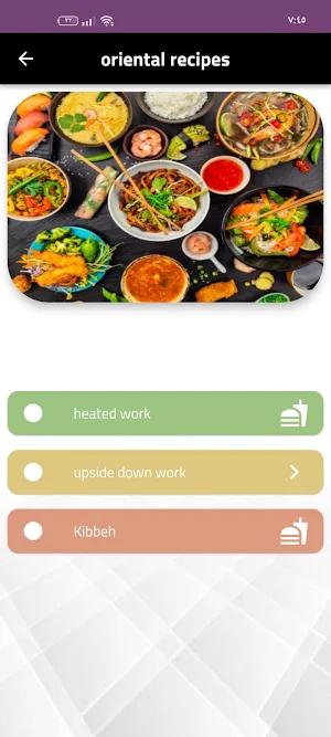 oriental recipes Screenshot 3