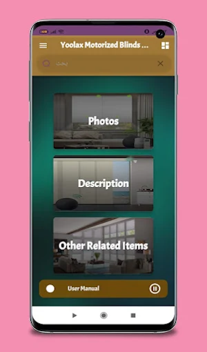 Yoolax Motorized Blinds guide Screenshot 0