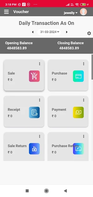 JWELLY AI Screenshot 3