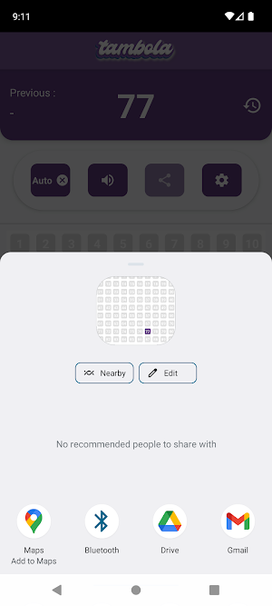 Tambola Number Generator Screenshot 1
