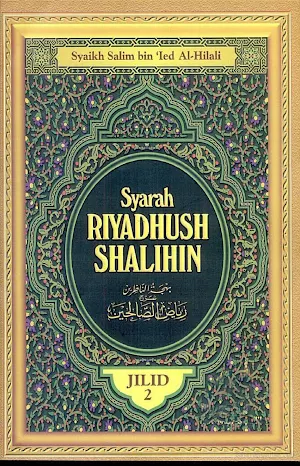 Syarah Riyadhus Shalihin 2 Screenshot 0
