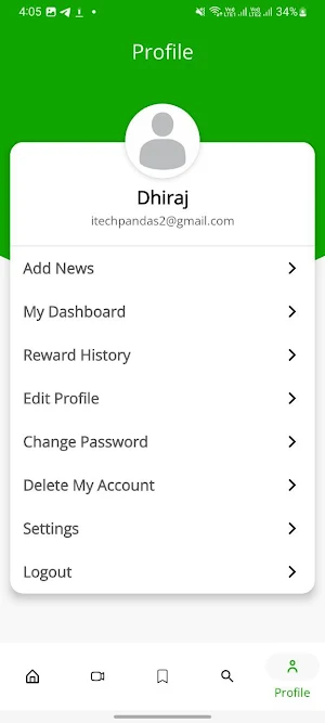 NewsPay Screenshot 1