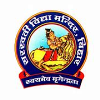 SARASWATI SHISHU MANDIR