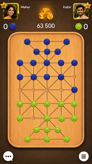Bead 16 Go! Sholo Guti 16 Koti Screenshot 0