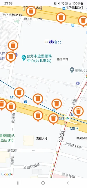 台北市垃圾桶地圖 Screenshot 0