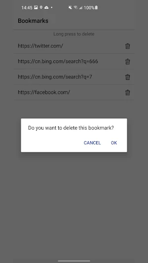 Hacoo Browser Screenshot 1