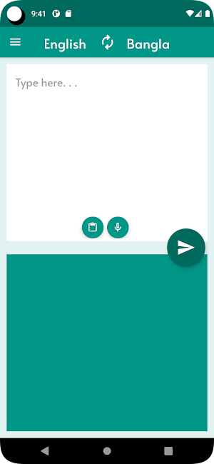 Bengali - English Translator Screenshot 3