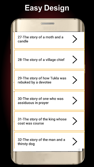 Saadi's Pearls in English Screenshot 2
