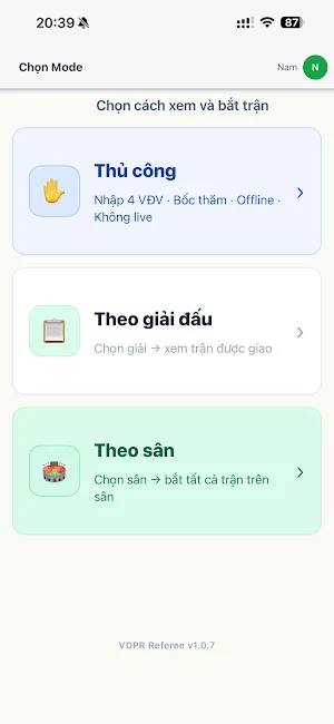 VDPR Referee Screenshot 1