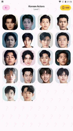Korean Actor Quiz Screenshot 2