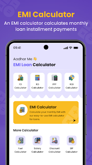 Aadhar Me EMI Loan Calculator Screenshot 0