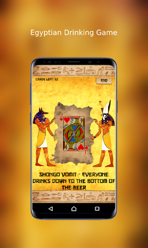 Shongo Vomit - Drinking game Screenshot 1