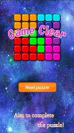 Infinite number of puzzles Screenshot 3