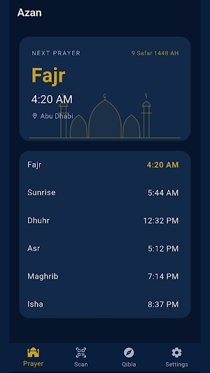 Azan: Halal Scanner & Prayer Screenshot 0