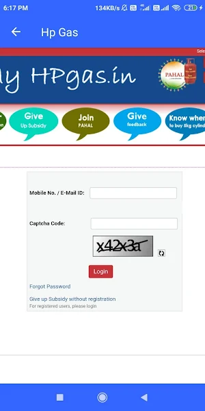 LPG Gas Booking Screenshot 3