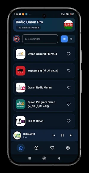 Radio Oman Pro Screenshot 1