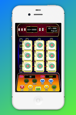 Fruit Slot Machine, Slot, Casino, Slot, 777 Screenshot 3