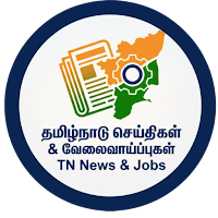 TN Jobs & News
