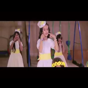 يا بابا يا نور العيون Screenshot 0