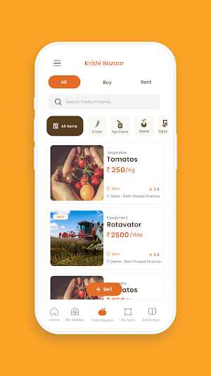 HAL - Soil to Success Screenshot 3