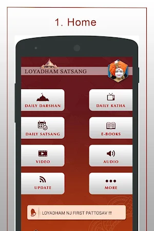 Loyadham Satsang Screenshot 0