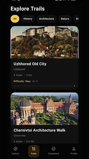 SC City Stroller Screenshot 1