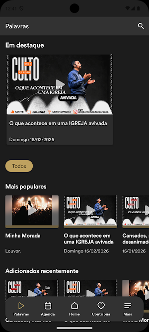 MTDA Screenshot 1