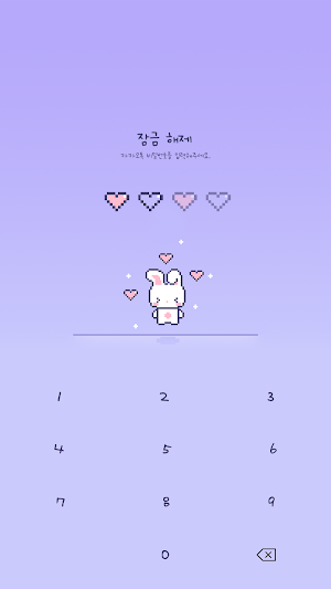카카오톡 테마 - 퍼플 픽셀 래빗 Screenshot 3