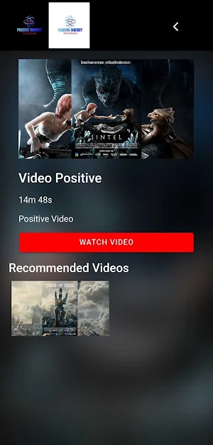 Positive Innergy Network Screenshot 2