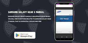 Samsung Galaxy Gear S Manual Screenshot 1