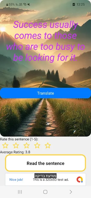 Daily words of wisdom Screenshot 0