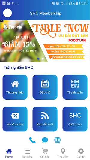 SHC FOOD Screenshot 1