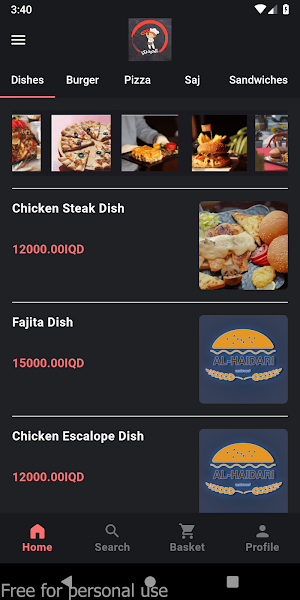 مطعم الحيدري Screenshot 0