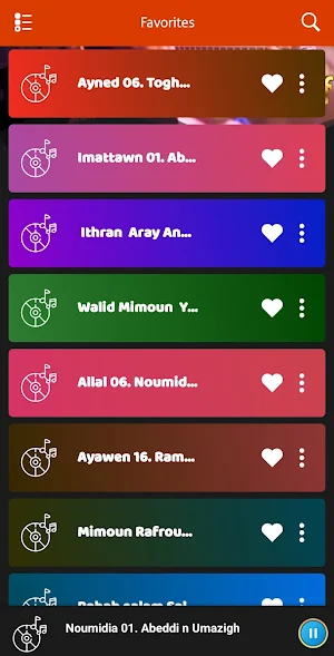 rif music moltazim / ريف ملتزم Screenshot 1
